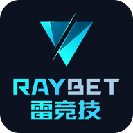 雷竞技(中国)app官方版下载